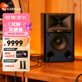 JBL 4305P有源HIFI音响播放器 2.0发烧级桌面音箱 内置功放 电脑电视监听书架箱桃木黑