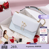 纽芝兰（NUCELLE）包包女款2026轻奢侈品牌女生单肩斜挎包七夕情人节生日礼物送女友