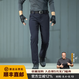 龙牙【补货速抢】寒锋战术软壳长裤秋冬男通勤弹力户外防风寒保暖 深渊蓝（修身加强版） 34 175/96C 高175重181-200