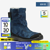 迪卡侬（DECATHLON）儿童雪地靴女童靴子男童加厚防水防滑棉靴童鞋雪地棉鞋SH100 蓝色 29