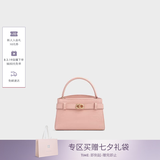 CHARLES&KEITH鳄鱼纹凯莉包手提斜挎婚包包女包七夕礼物送女友CK2-50270880-1 粉红色Pink S