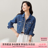 尚都比拉秋季复古休闲小个子短款外套女纯棉撞色绣花牛仔衣 牛仔蓝 M