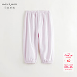 MARC&JANIE马克珍妮女童垂感透气凉感防晒裤儿童束脚防蚊裤春夏550529