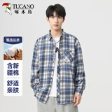 啄木鸟（TUCANO）长袖衬衫男士日系复古翻领格子衬衣宽松休闲百搭痞帅上衣服外套男