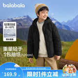 巴拉巴拉童装儿童轻薄羽绒服男童女童冬季中大童短款外套 黑色90001-灰鸭绒 120cm