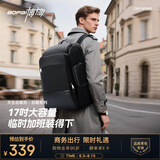 博牌双肩包男17英寸电脑包商务背包时尚旅行包大容量父亲节礼物