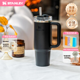 STANLEY冰霸杯保温杯吸管杯保温保冷水杯大容量男士女士学生杯子七夕礼物 【热销色系】黑色- 887ml