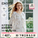 嫚熙（EMXEE）睡衣春夏季孕妇装衣服裤子哺乳待产产后月子服家居服套装弹力丝麻 浅草曼波-两件套（无哺乳口调节带 套头款） M（适穿115斤以下）