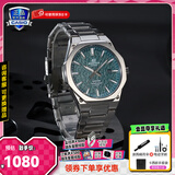 卡西欧（CASIO）商务休闲日韩手表男士太阳能闹钟防水钢带皮带石英腕表送男友礼物 EFR-S108DE-3A八角表圈+100米防水