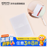 国誉（KOKUYO）A5活页纸替芯收纳夹Campus活页本内页收纳文件夹 1个 WSG-RU102