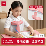 得力儿童坐读写坐姿矫正器学生写字防低头近视驼背姿势纠正神器写作业免安装开学文具生日礼物桌面款