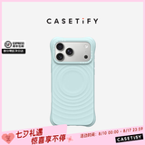 CASETIFY CHROMATIC: HUES 炫彩/纯色波漾手机壳 MagSafe  适用于苹果iPhone17/16 Pro/Max手机保护壳 【新色上市】天青色 iPhone17 Pro Ma