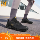 361°运动鞋男鞋夏季新品透气网面跑鞋黑色通勤轻质耐磨慢跑步鞋男 曜石黑/皇冠金【皮革面防泼水】 42