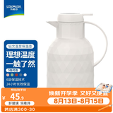 乐唯诗（LOVWISH）保温壶温显家用保温壶大容量玻璃智能温度显示开热水暖水瓶小暖壶 钻纹保温壶【温显款】荔枝白1.4L