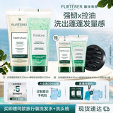 馥绿德雅（RENE FURTERER）小绿珠200ml+小白珠洗发水200ml 持久控油强韧发根防断发 双支装