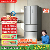 格力（GREE）晶弘425升法式多门冰箱风冷无霜变频节能家用电冰箱纤薄大容量-33℃深冻黑科技离子抗菌净味 BCD-425WPQG/光辉银