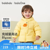 巴拉巴拉童装宝宝羽绒服男童冬装女童连帽外套萌趣2025新款面包服外套