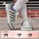 adidas ENTRAP美式校园风运动鞋少年感复古篮球风板鞋阿迪达斯 汉玉白/岩层橄榄绿/银灰绿   42.5