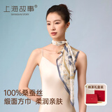 上海故事真丝小方巾丝巾100%桑蚕丝绸缎围巾礼盒女友妈妈长辈老师生日礼物