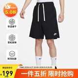 耐克（NIKE）男运动短裤7英寸 夏季 针织毛圈 五分裤 DX0767-010 黑 L
