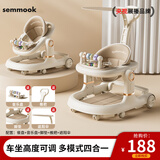 semmook婴儿学步车多功能助步车防侧翻婴儿车学步车助步手推车音乐玩具 2026颜色认知【推把脚垫音乐盘遮阳伞】