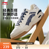 李宁月白2.0|板鞋情侣同款低帮增高运动鞋回弹小白鞋百搭休闲鞋 米白/灰蓝(275男)-12 牛仔布拼接 40