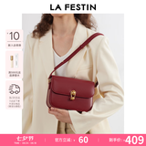 拉菲斯汀（La Festin）【董璇同款】包包女新款星球包单肩斜挎腋下小方包七夕情人节礼物 车厘子红| 质感亮面 | 现货即发
