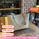 Colin Kolly 科林科莉奢侈包包女包品牌2026新款女士托特包七夕情人节生日礼物送老婆 CK-318 浅灰色 精美礼盒装