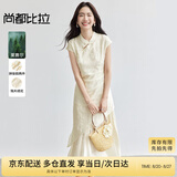 尚都比拉国风立领盘扣绣花连衣裙女夏季收腰显瘦假两件拼接裙气质中长裙