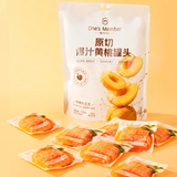 1号会员店One's Member 原切爆汁黄桃罐头(700g)独立小袋装