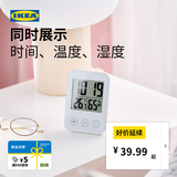 宜家（IKEA）SLATTIS斯洛缇电子钟带湿度计温度计白色多功能钟表简约 带湿度计/温度计白色8x12cm