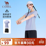 骆驼（CAMEL）短袖短裤运动套装女士夏季新款超薄速干t恤休闲跑步篮球衣运动服