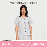 维多利亚的秘密（Victoria's Secret）维密 单依纯同款宅度假天丝绵柔印花凉感睡衣家居服套装女不易皱