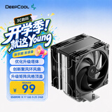 九州风神（DEEPCOOL）玄冰400性能版PLUS风冷散热器/升级塔体/升级双聚风环风扇/热管偏置不挡内存/多平台支持