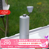 泰摩栗子C3磨豆机 家用手动咖啡研磨机磨粉器 手冲咖啡器具