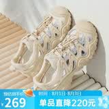 骆驼（CAMEL）丑萌登山鞋女时尚撞色户外休闲鞋 L24M076602 米/银/黄 38