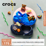 CROCS卡骆驰贝雅儿童洞洞鞋户外包头童鞋沙滩鞋凉鞋拖鞋/207013/207012 海蓝-456 28 (165mm)