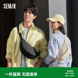 森马（Semir）斜挎包男简约纯色胸包情侣背包通勤休闲风105225153009