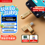 闪迪（SanDisk）64GB Type-C USB3.2 手机U盘DDC4金色 读速高达400MB/s 手机电脑两用 金属双接口大容量优盘