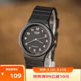 卡西欧（CASIO）小黑表男女表中性学生公务员考试中高考可用石英表MQ-24-1B
