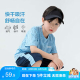 左西男童夏装套装2026新款夏季儿童短袖速干运动服男孩衣服 蓝色 140