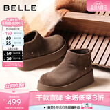 百丽（Belle）复古绒面勃肯鞋女冬季新款商场同款厚底加绒休闲短靴E6F1DDD5 啡色-薄绒 37 (235mm)
