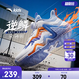 安踏逆鳞儿童篮球鞋男小童2026夏季新款旋钮扣防滑专业运动鞋3-6岁 【店长推荐丨气质厚网】安踏白9905-2 30 脚长18.5cm