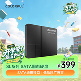 七彩虹（Colorful）512GB SSD固态硬盘 SATA3.0接口 SL500系列 电脑升级配件