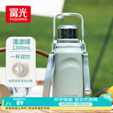 富光保温杯大容量316L不锈钢水杯男女学生户外手提茶杯子1200ml