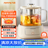 九阳（Joyoung）九阳时尚养生壶全玻璃1代 1L迷你家用煮茶器 316L茶篮 0金属0胶水恒温冲奶烧水壶 WY103（茶）