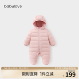 babylove【清仓】婴幼儿连体衣轻薄新生儿羽绒服冬季三防宝宝哈衣连帽爬服 花蜜粉 73cm