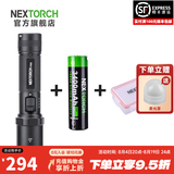 纳丽德（NEXTORCH） P80强光手电筒户外骑行应急防身充电手电筒勤务战术手电一键爆闪 P80+1节18650电池-有接口+电池盒