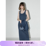 COCOBELLA[人手一件]简约弹力针织无袖牛仔连衣裙休闲背心长裙FR615 牛仔蓝 S