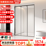东鹏（DONGPENG）淋浴房三联动推拉门一字形卫生间隔断干湿分离玻璃浴室隔断沐浴房 雅黑缓冲0.9-0.99/2米高【升级1.0加厚不锈钢】 升级1.0壁厚不锈钢+2cm极窄边框
